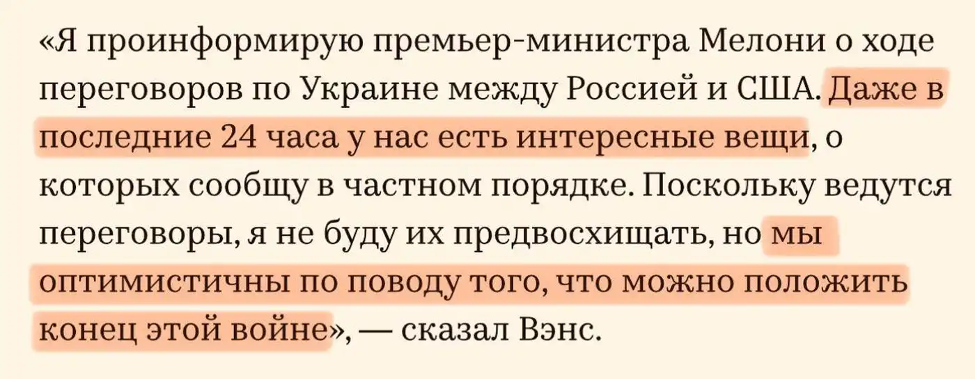 Рим. С любовью и стратегией