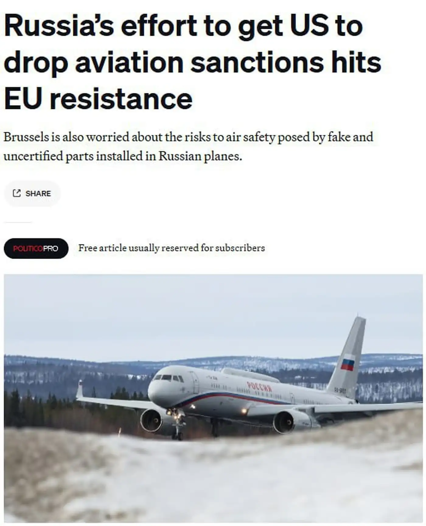 ЕС блокирует попытку России обойти авиасанкции США