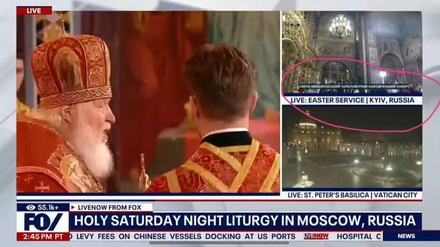 О т.н. прекращении огня