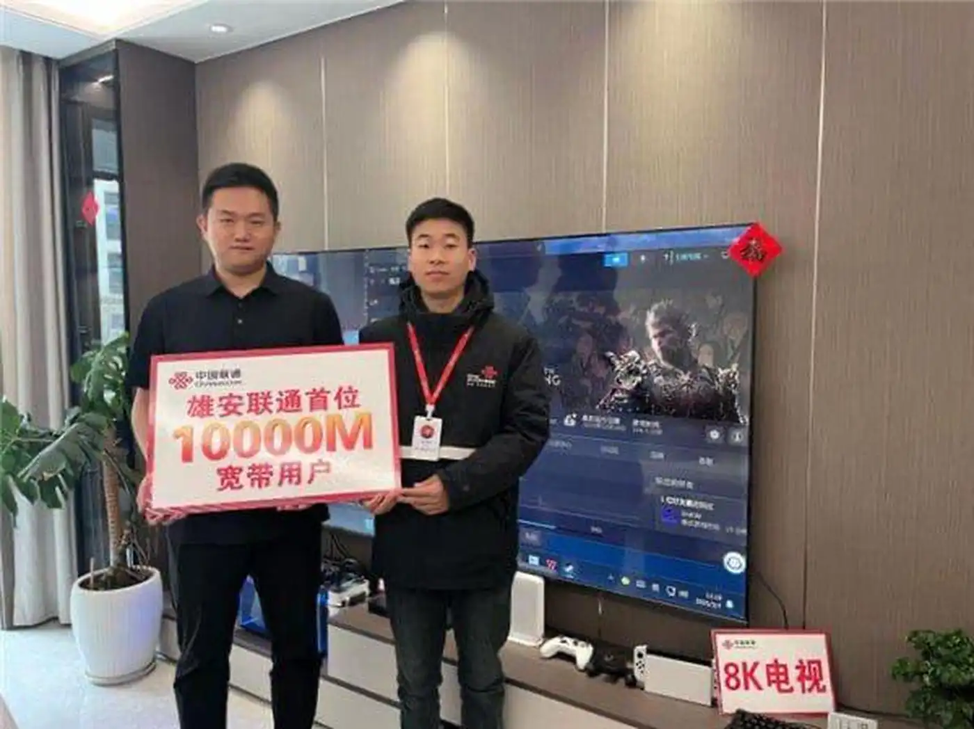 Китай подключает 10G: старт новой цифровой эры