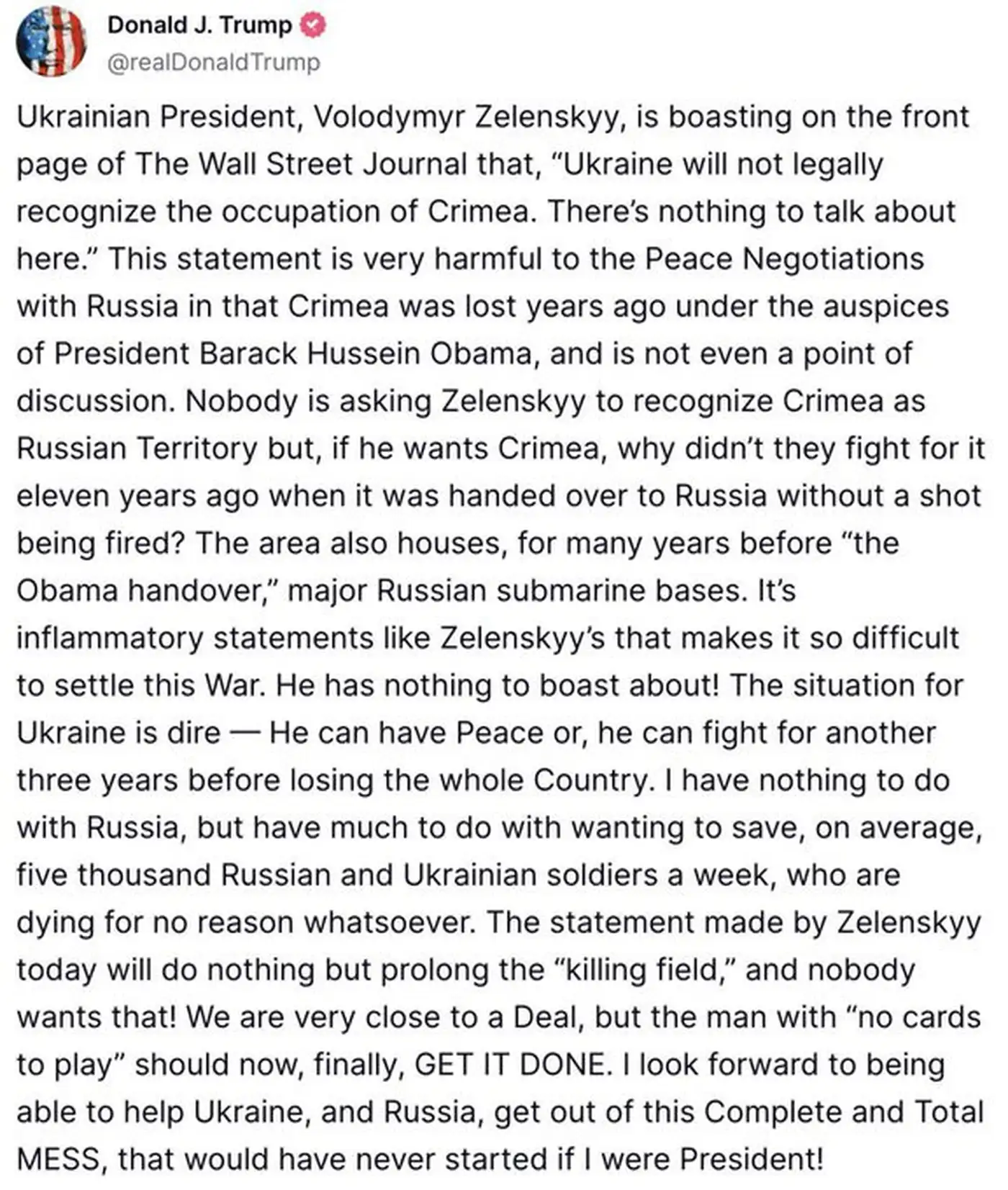 Итоги дня 23.04.2025