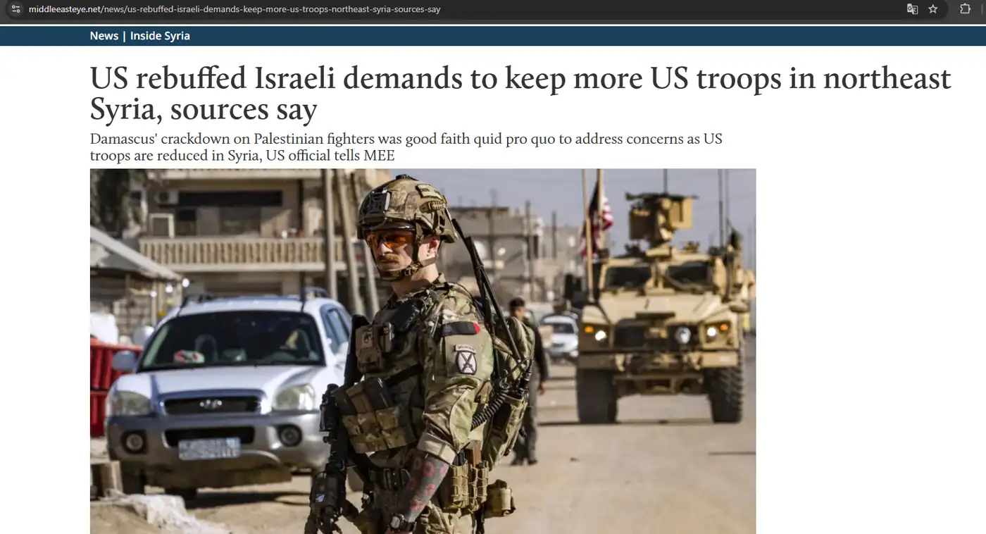 Сделки на костях 1 1 274