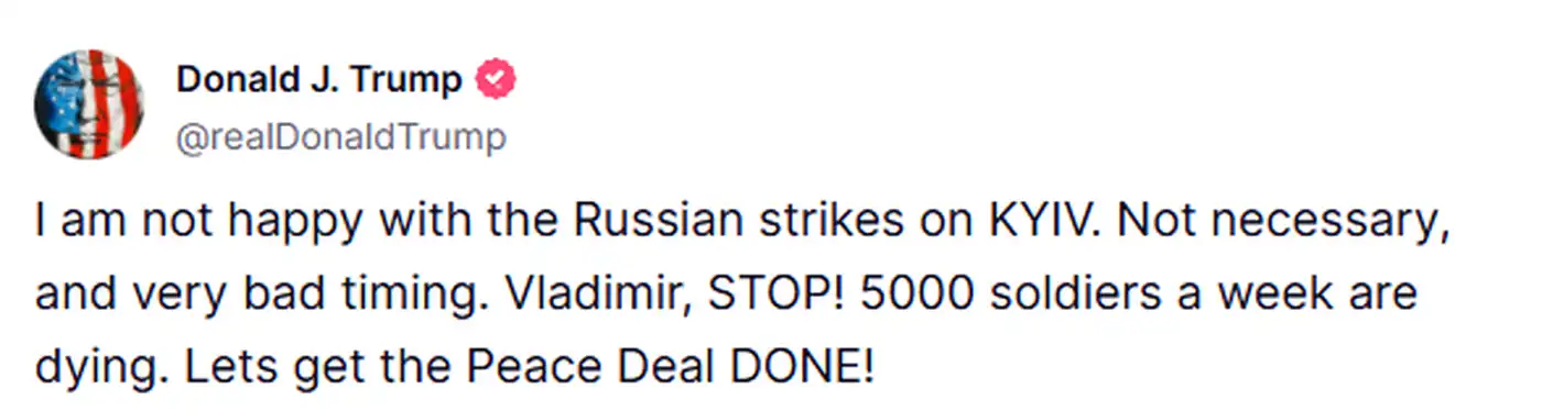 О твитте Трампа.