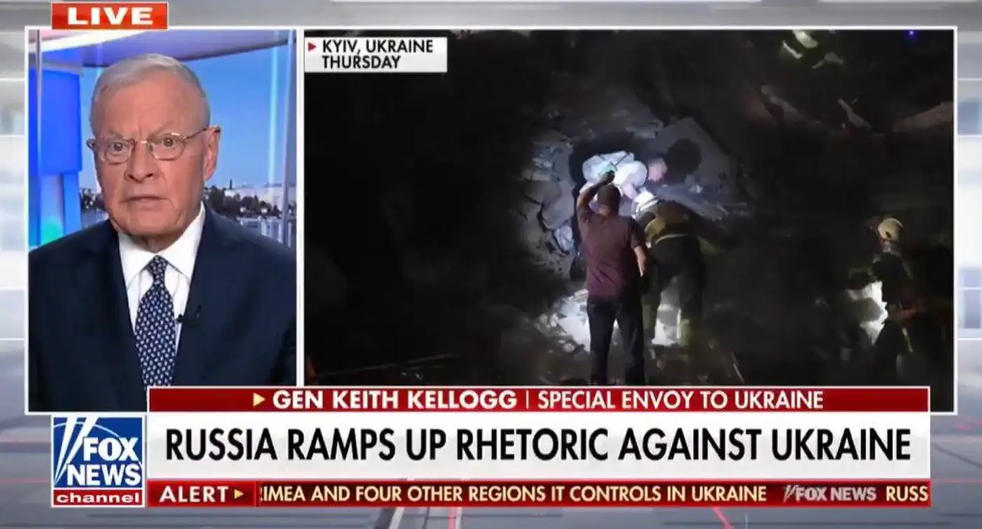 Ответ Келлога Лаврову