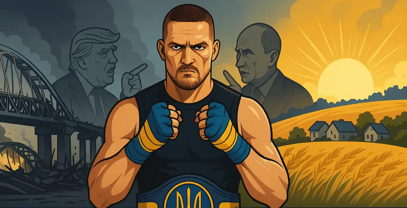 Усик: Украина — не разменная монета