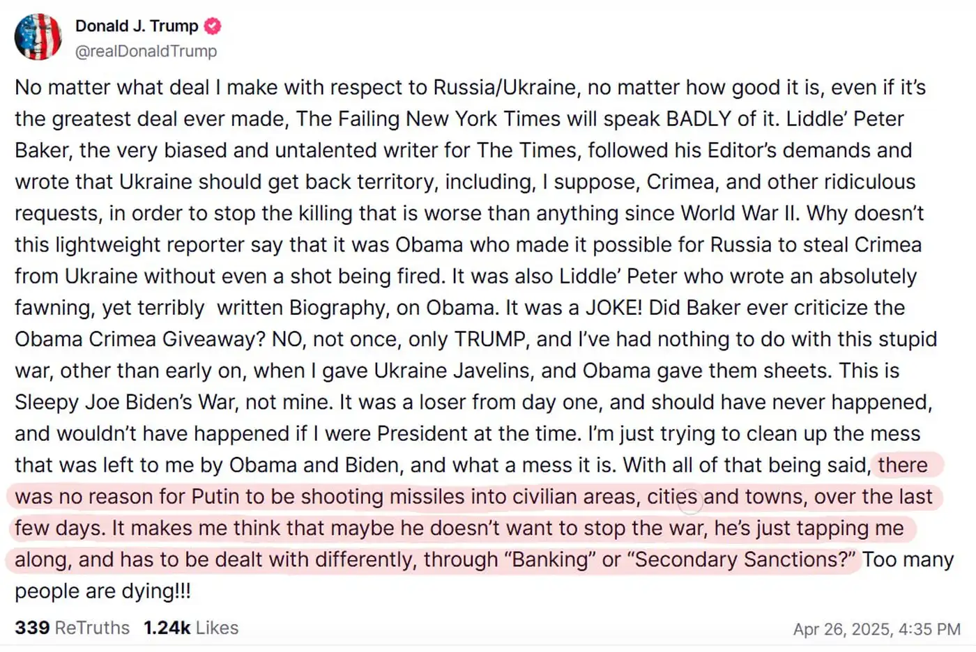 Axios о прорывной встрече Зеленского и Трампа в Риме 1 1 358