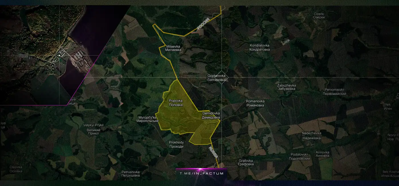 Удар по Гоптаровке: стало більше “влучань”