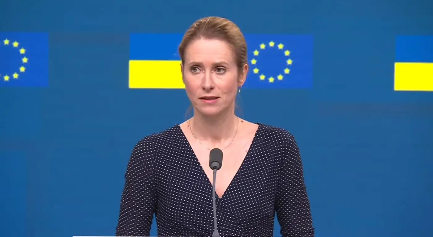 Утренний обзор 10.04.2025