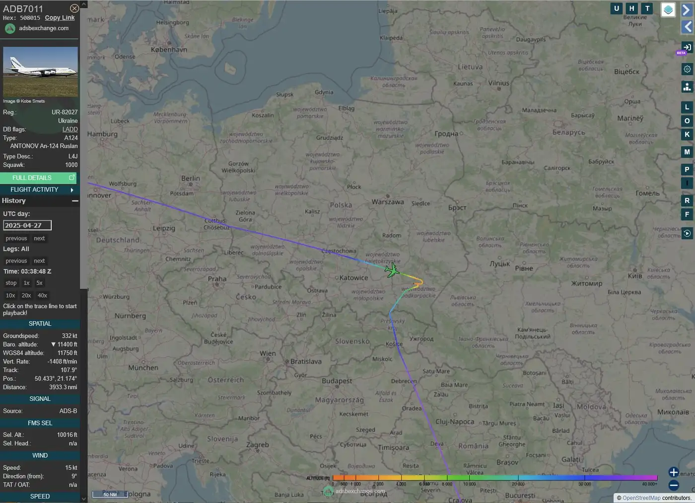 Тайная доставка F-16 из США в направлении Украины