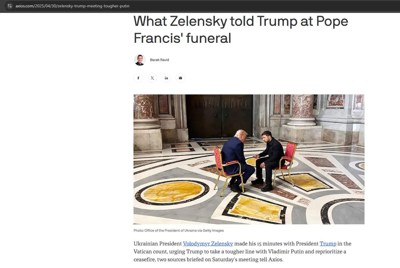 Axios о прорывной встрече Зеленского и Трампа в Риме