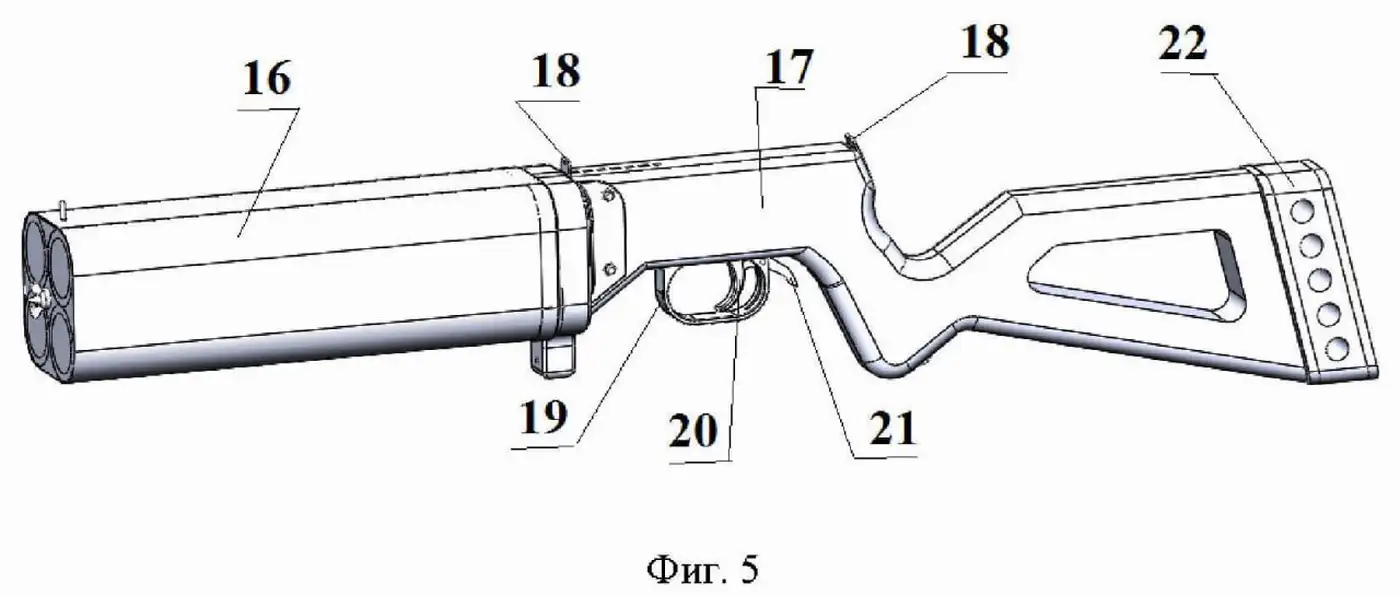 Система ближней обороны от БПЛА: патент на ручную мортиру в РФ