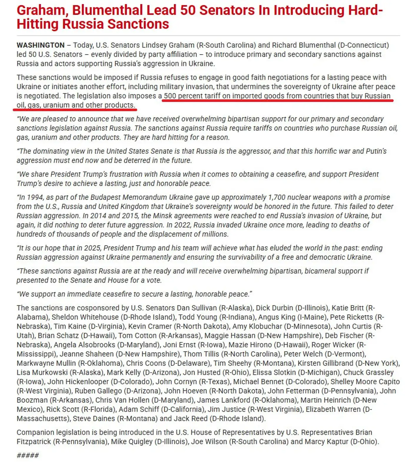 Тарифный апокалипсис: 500% пошлины — цена за нефть из России?