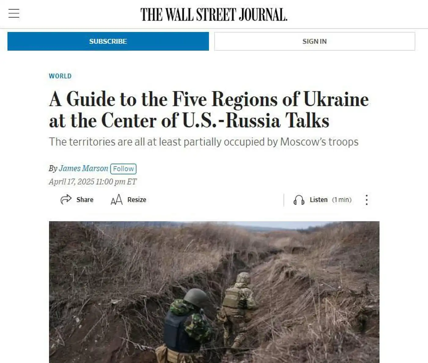 Белый дом предлагает России оставить часть Украины