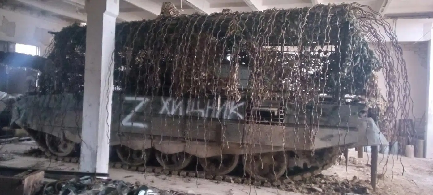 Защита бронетехники от FPV-дронов: эволюция подходов в условиях современной войны