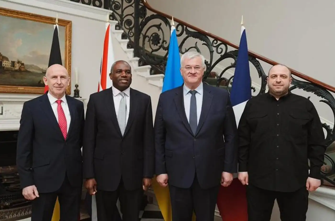 Итоги дня 23.04.2025 1 2 79