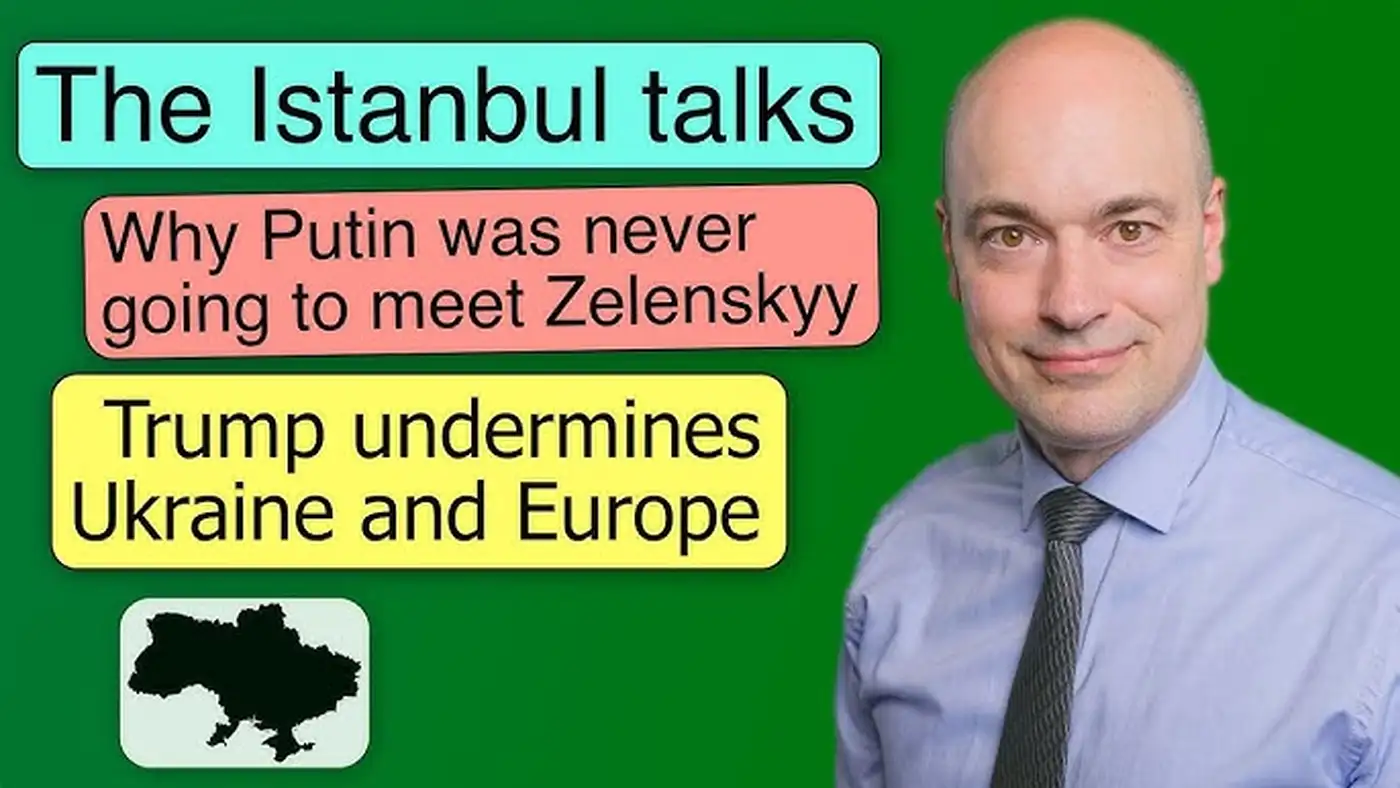 Стамбул как ловушка времени