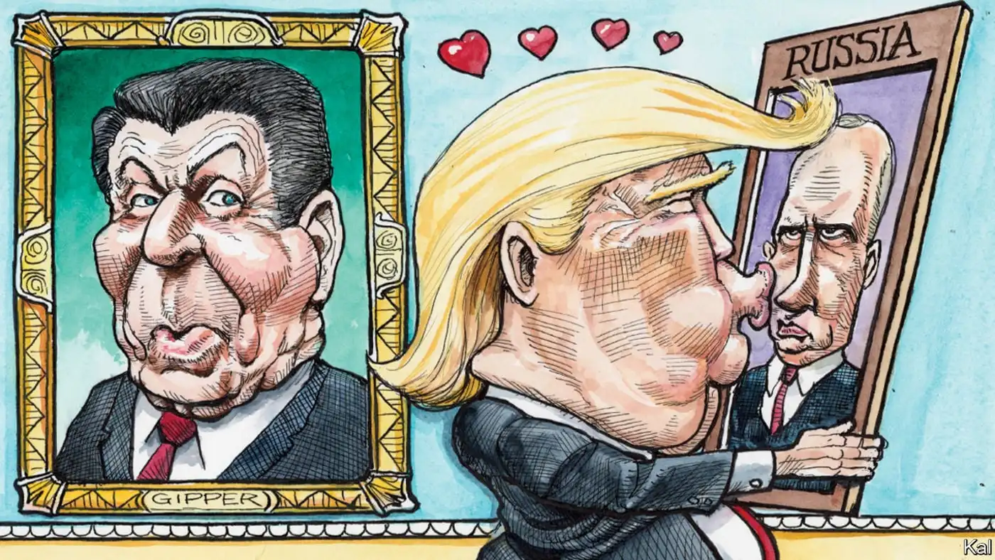 Утренний обзор 20.05.2025