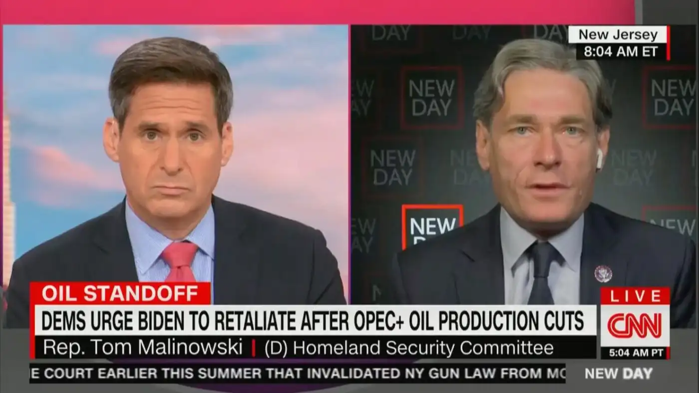 Демократы отвечают