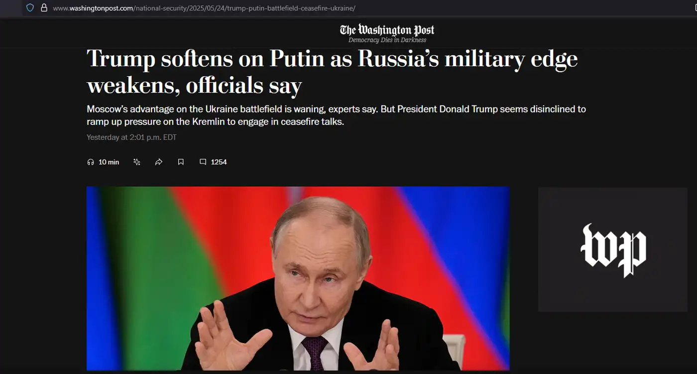 Последний шанс для России: летнее наступление или стратегический тупик