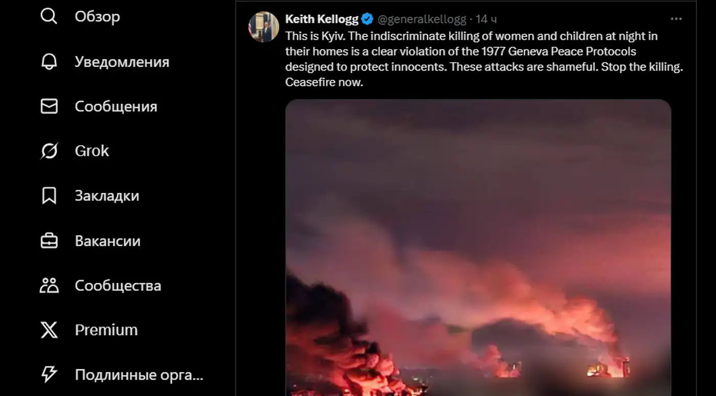 Утренний обзор 26.05.2025