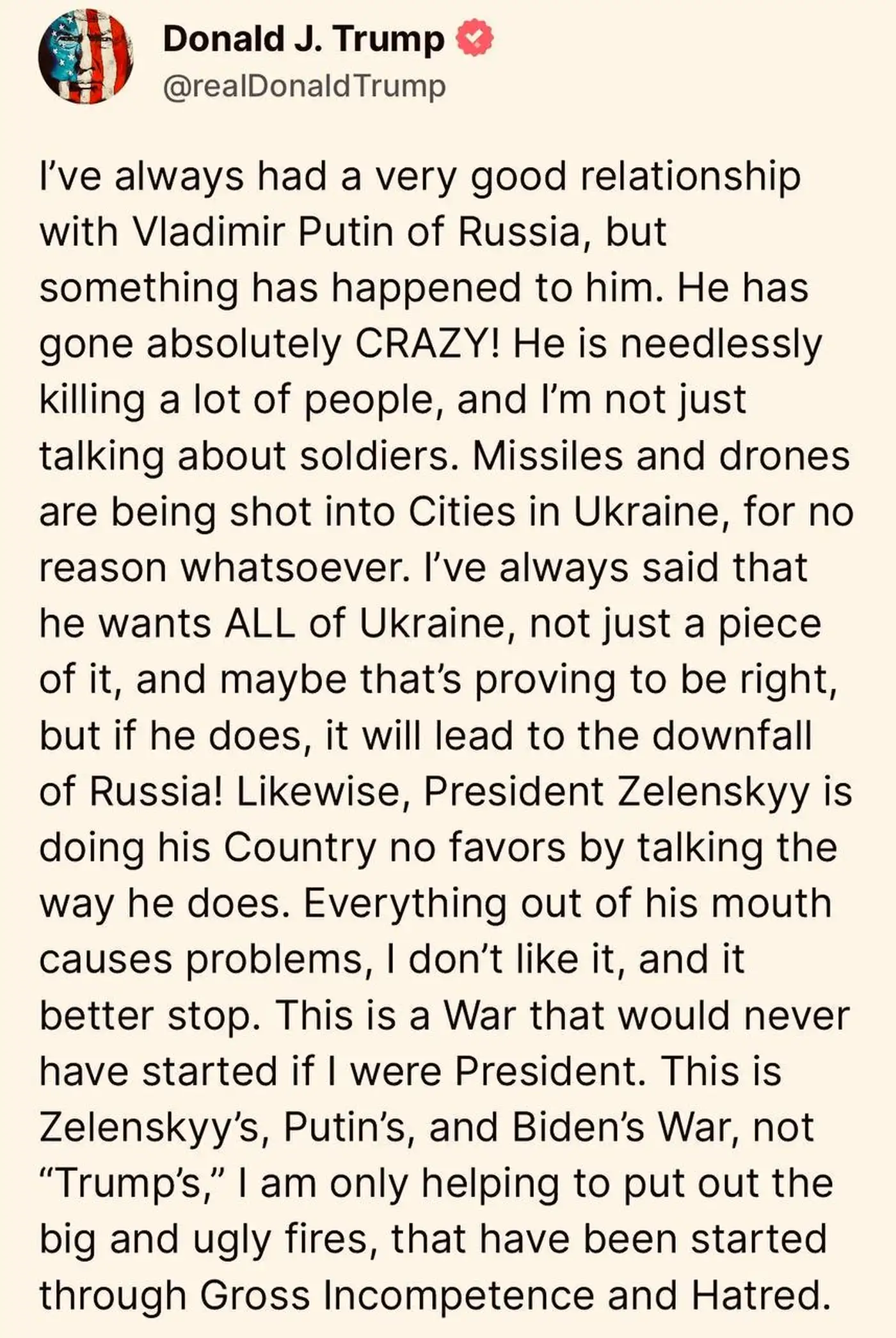 Есть реакция Трампа!