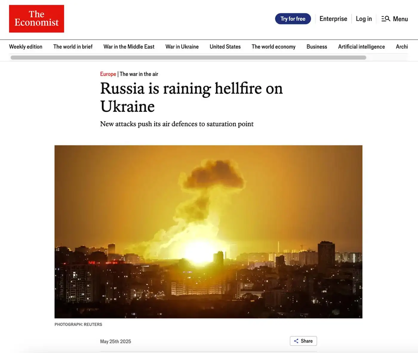 AI, дроны и Telegram: формула новой войны