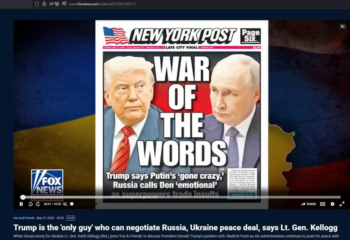 Женева вместо Ватикана