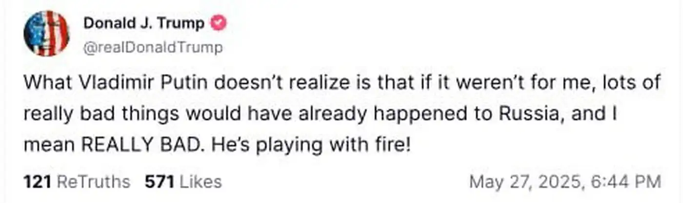 Трамп: Путин играет с огнем