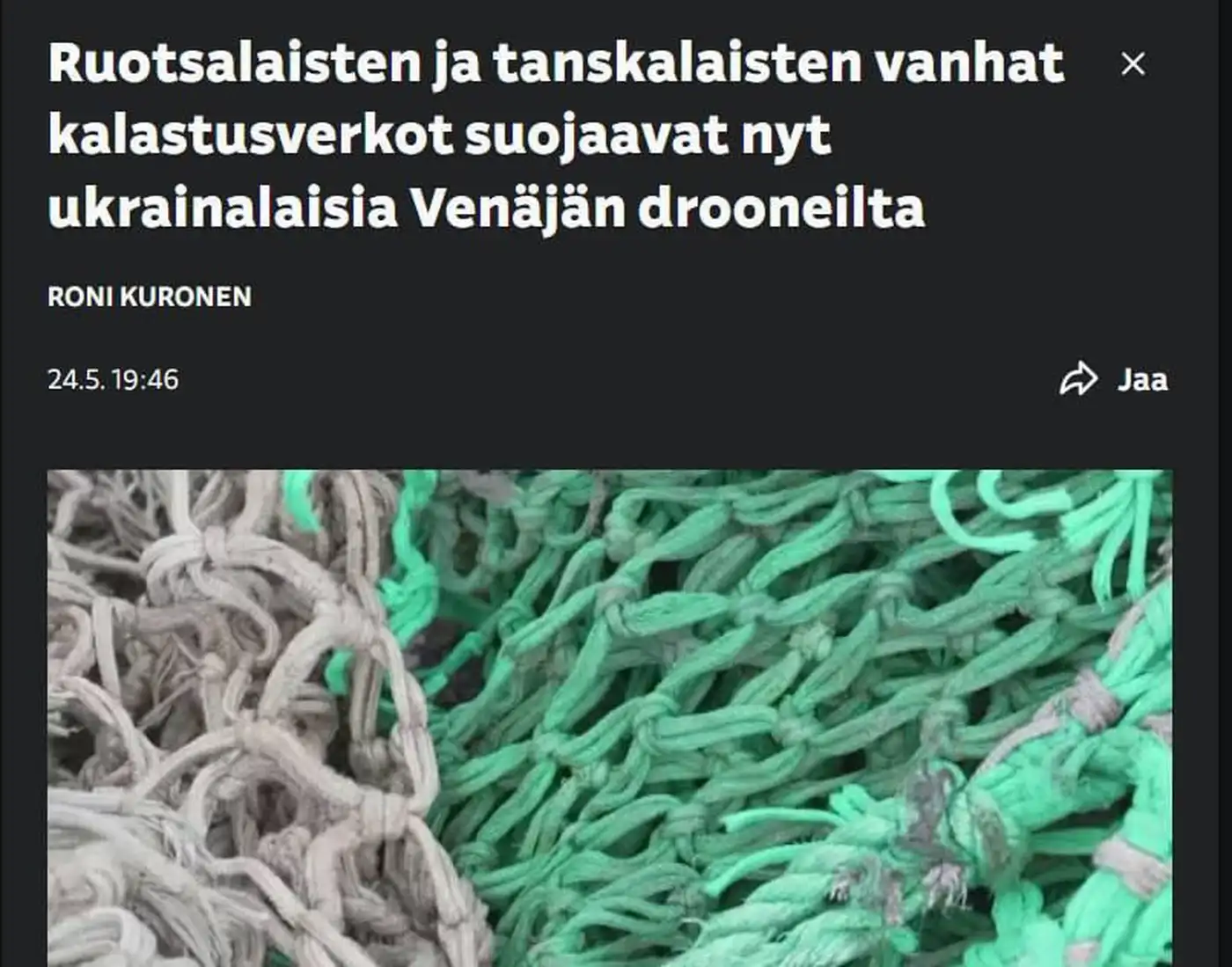Старые сети спасают жизни: Швеция и Дания передали Украине рыболовные сети на миллионы евро