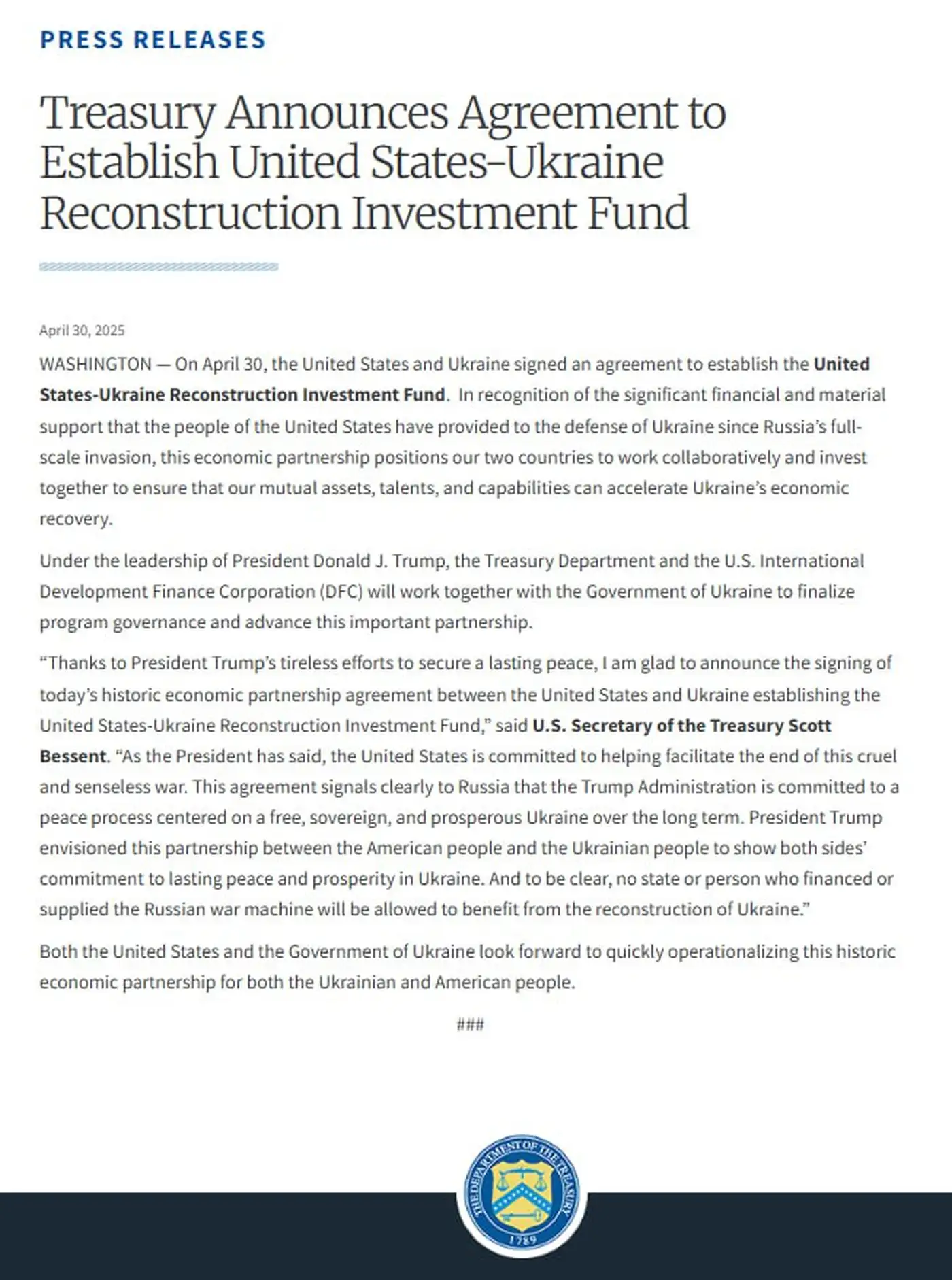 Было - стало: США и Украина заключили ресурсную сделку