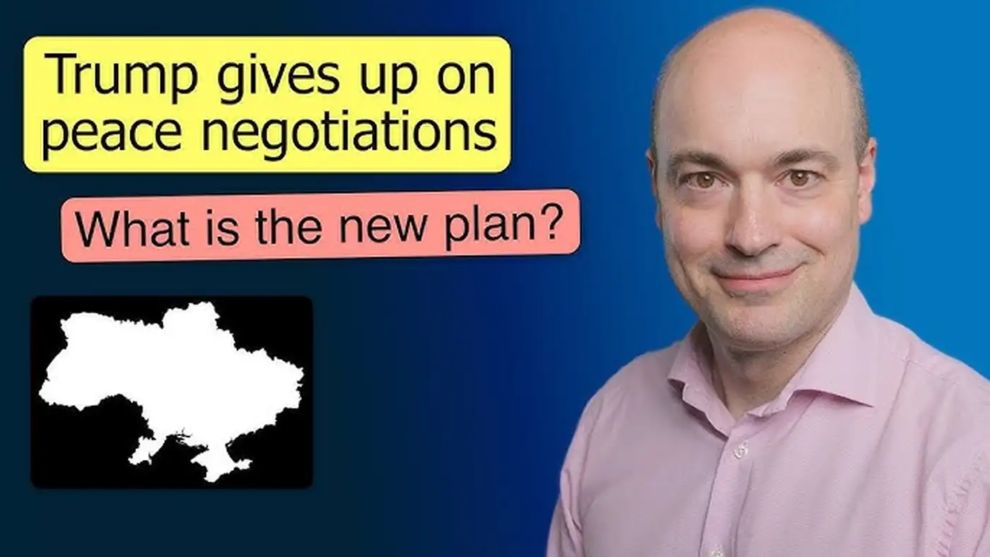 Переговоры, перемены и прагматизм: анализ Андерса Нильсена