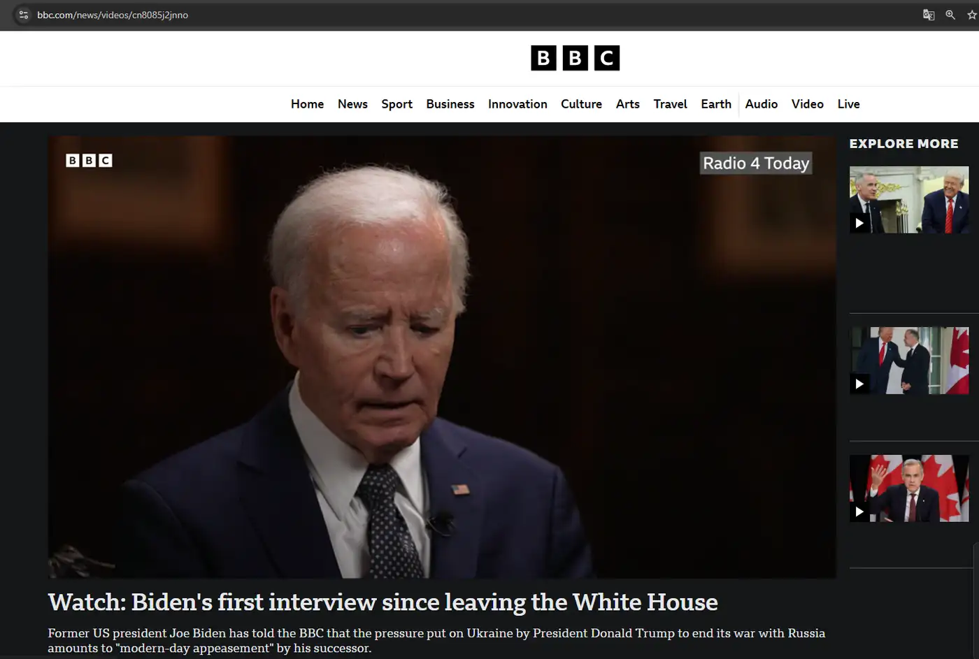 Первое интервью Байдена после ухода