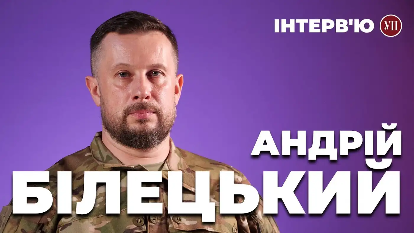 Патроны и патронаж