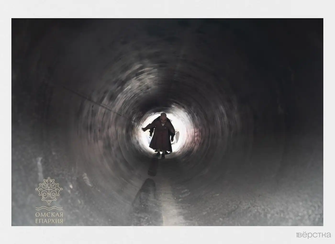 Культ трубы: в Омской области установили третий «памятник» гибели солдат в Судже 2 2 2