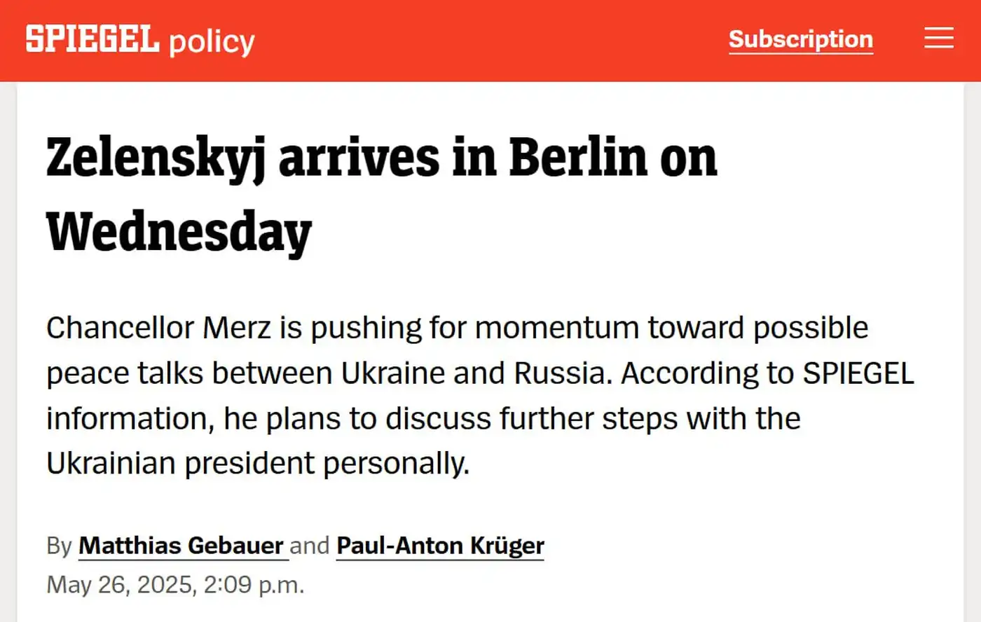 Берлин и Taurus: встреча с намёком