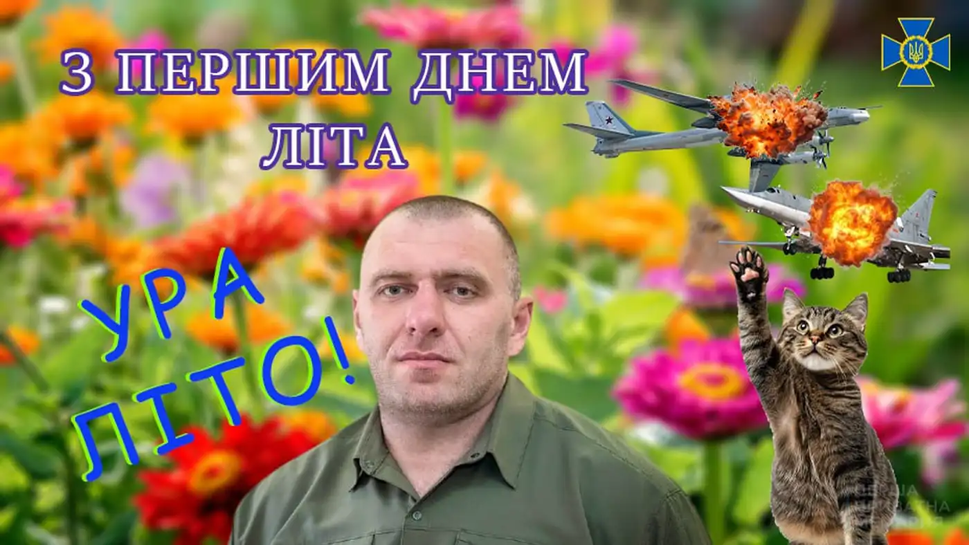 Паутина - операция векового масштаба