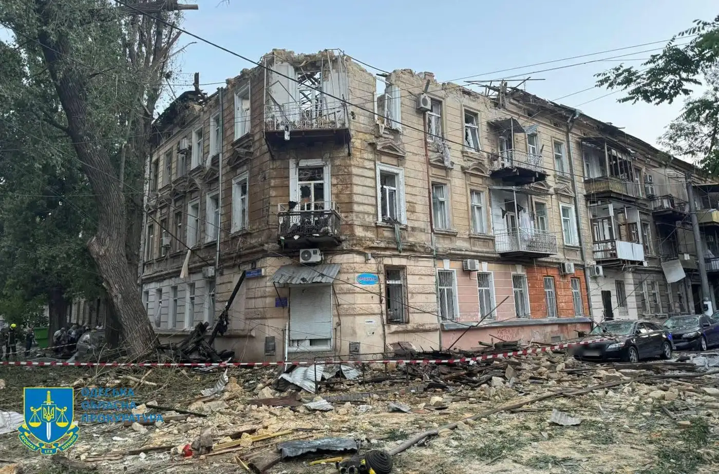 Масштабная дроновая атака на Украину: зафиксировано 322 цели, подавлено 284