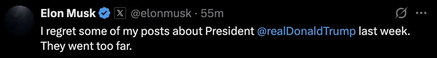 Маск сдал назад