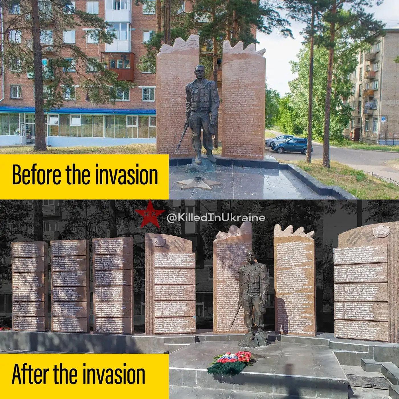 Мемориал в Ангарске растёт