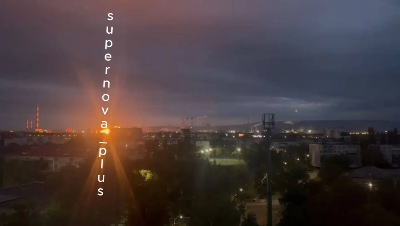 БПЛА атаковали 2 хим.предприятия на территории РФ