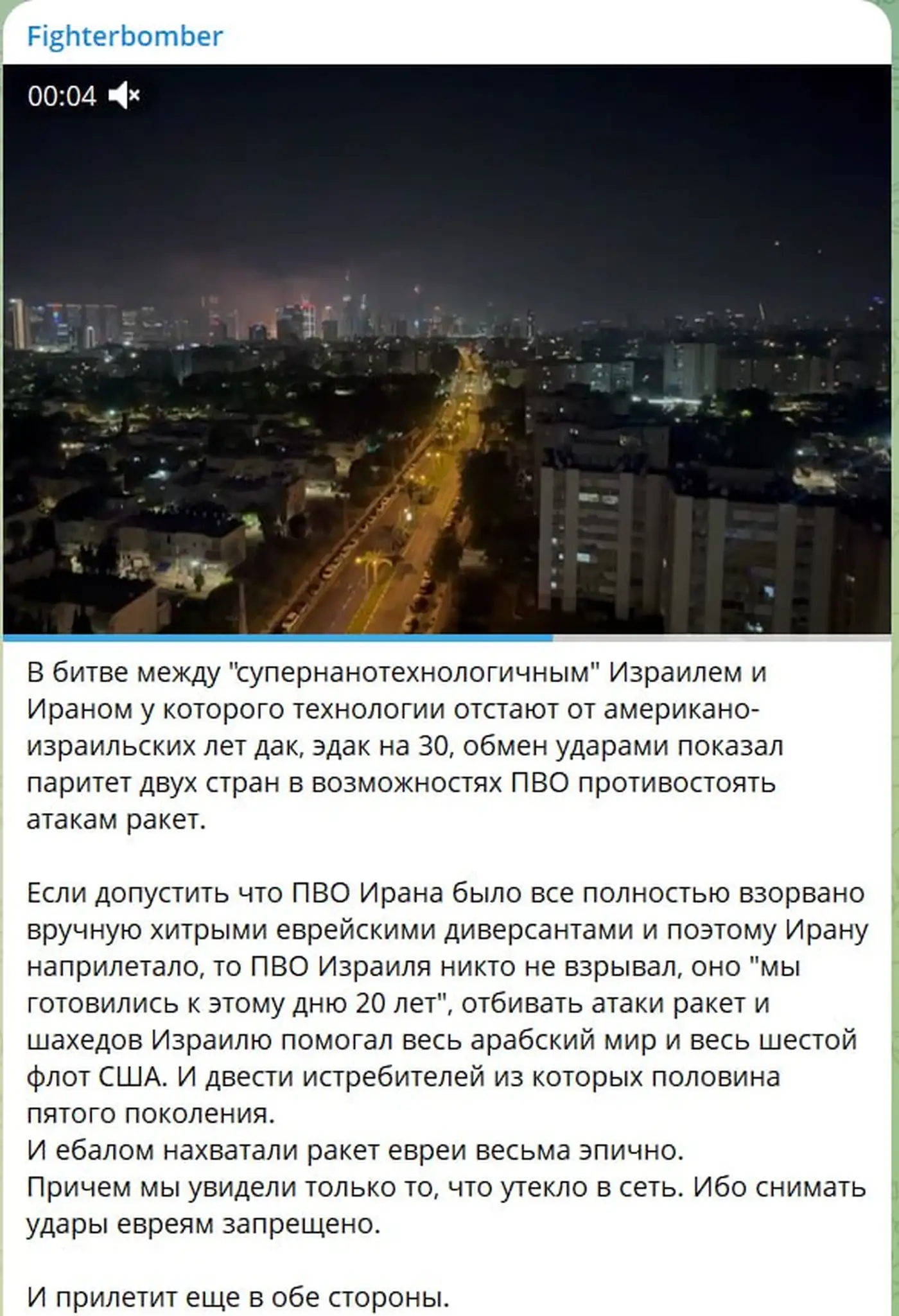 Паритет по-русски: когда тупость — призвание