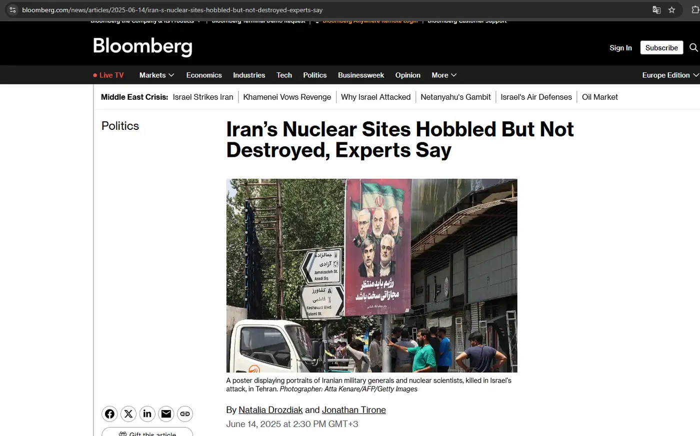 Израильские удары нанесли урон ядерной программе Ирана, но не уничтожили её полностью