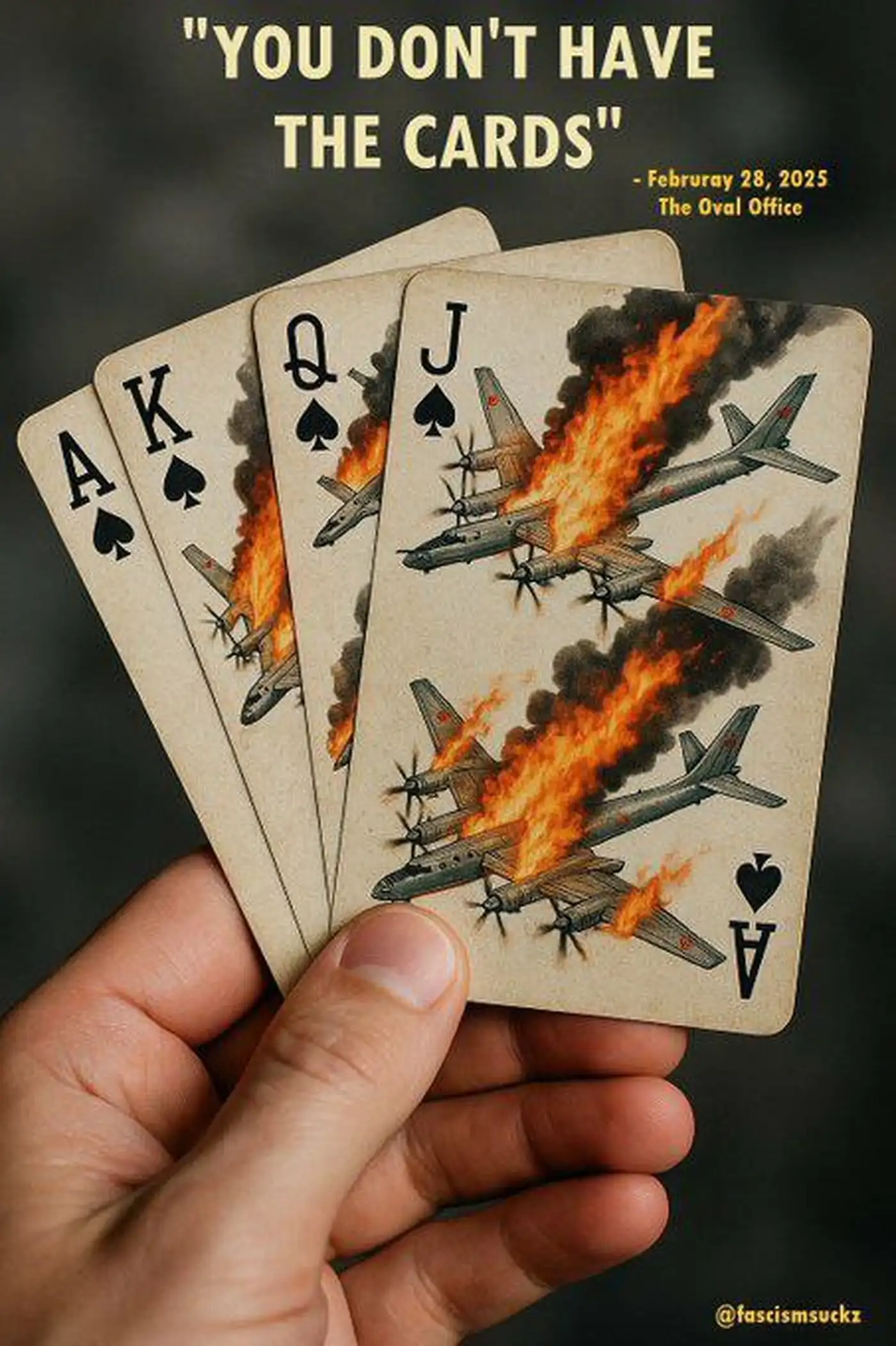 Стратегический предел войны