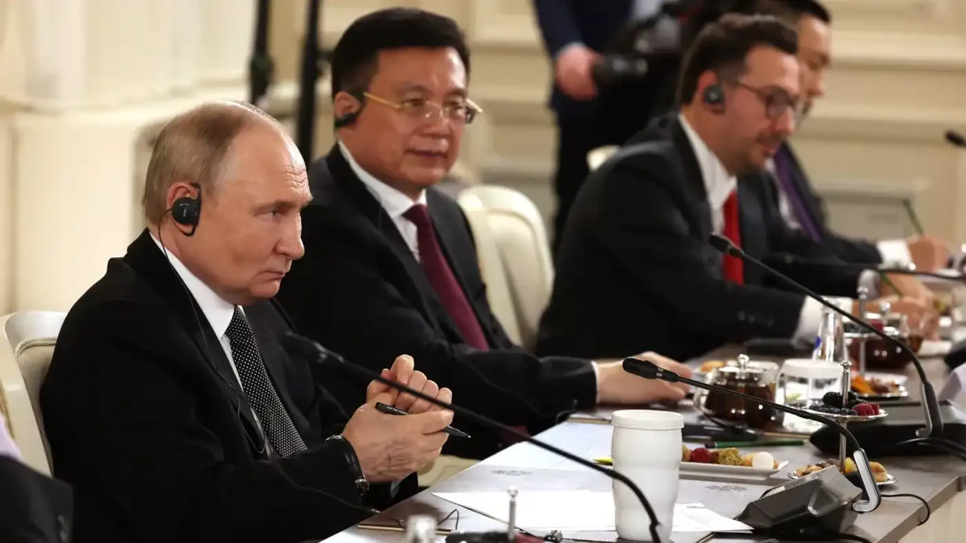 С той стороны