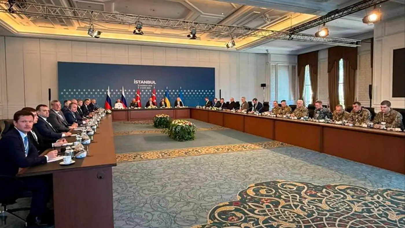 Итоги переговоров в Стамбуле 02.06.2025