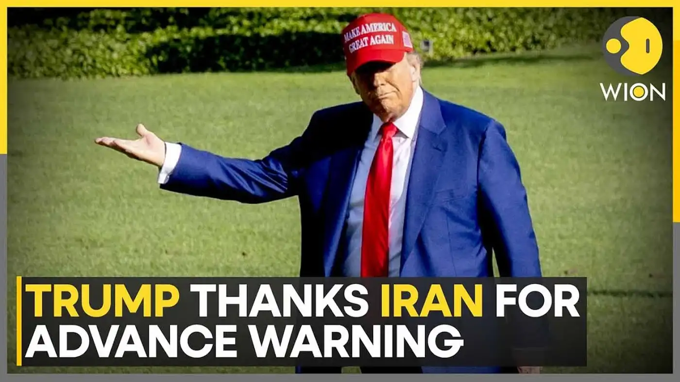 Утренний обзор 24.06.2025