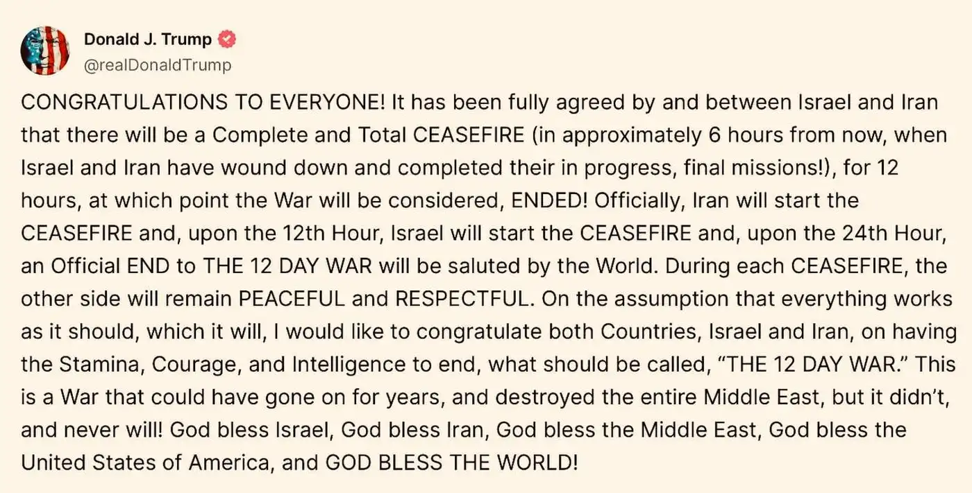 Мир для всех, даром, и пусть никто не уйдет обиженный!