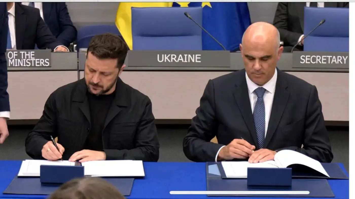 Утренний обзор 26.06.2025