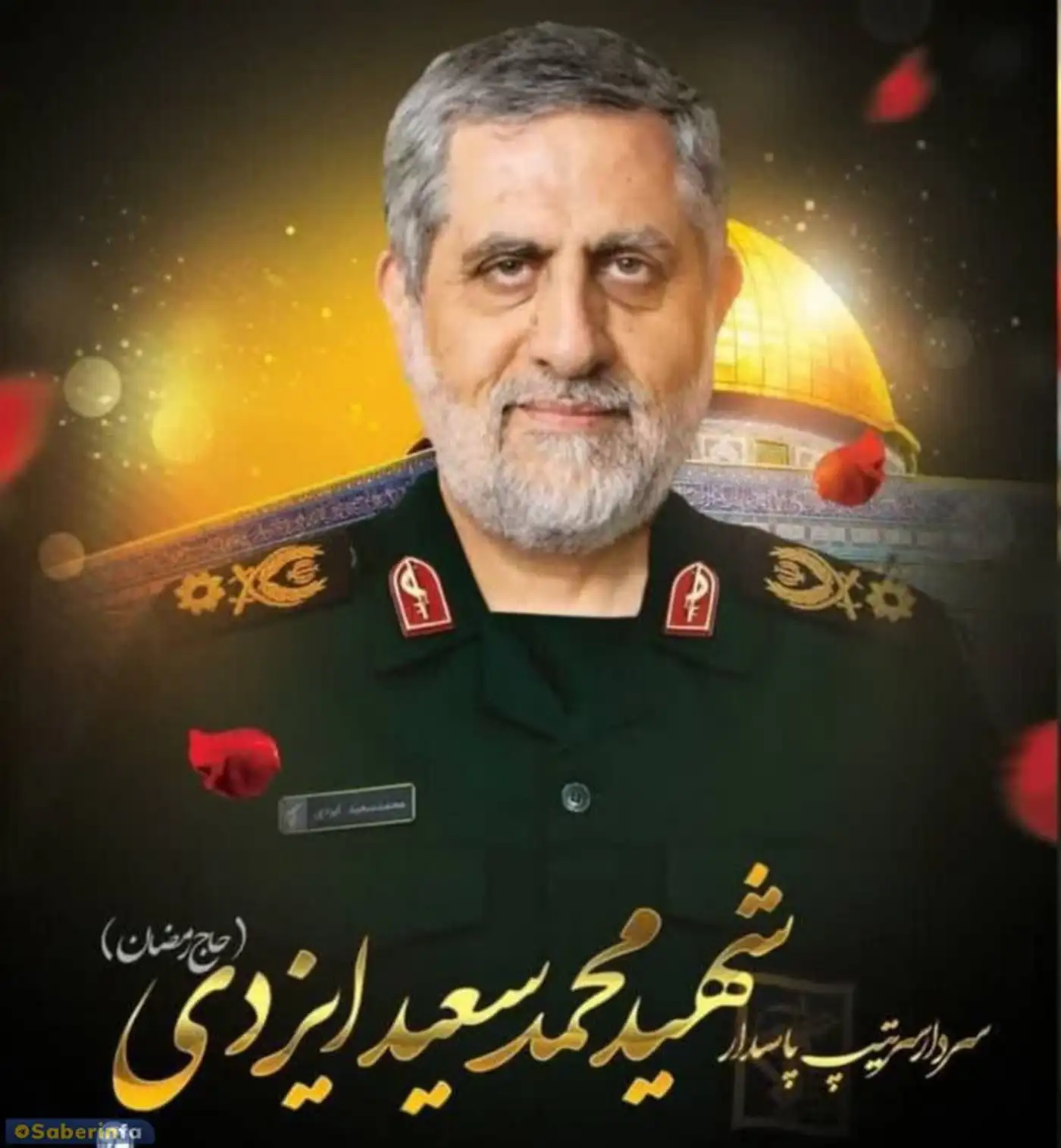 Архитектор уничтожения Израиля был уничтожен Израилем