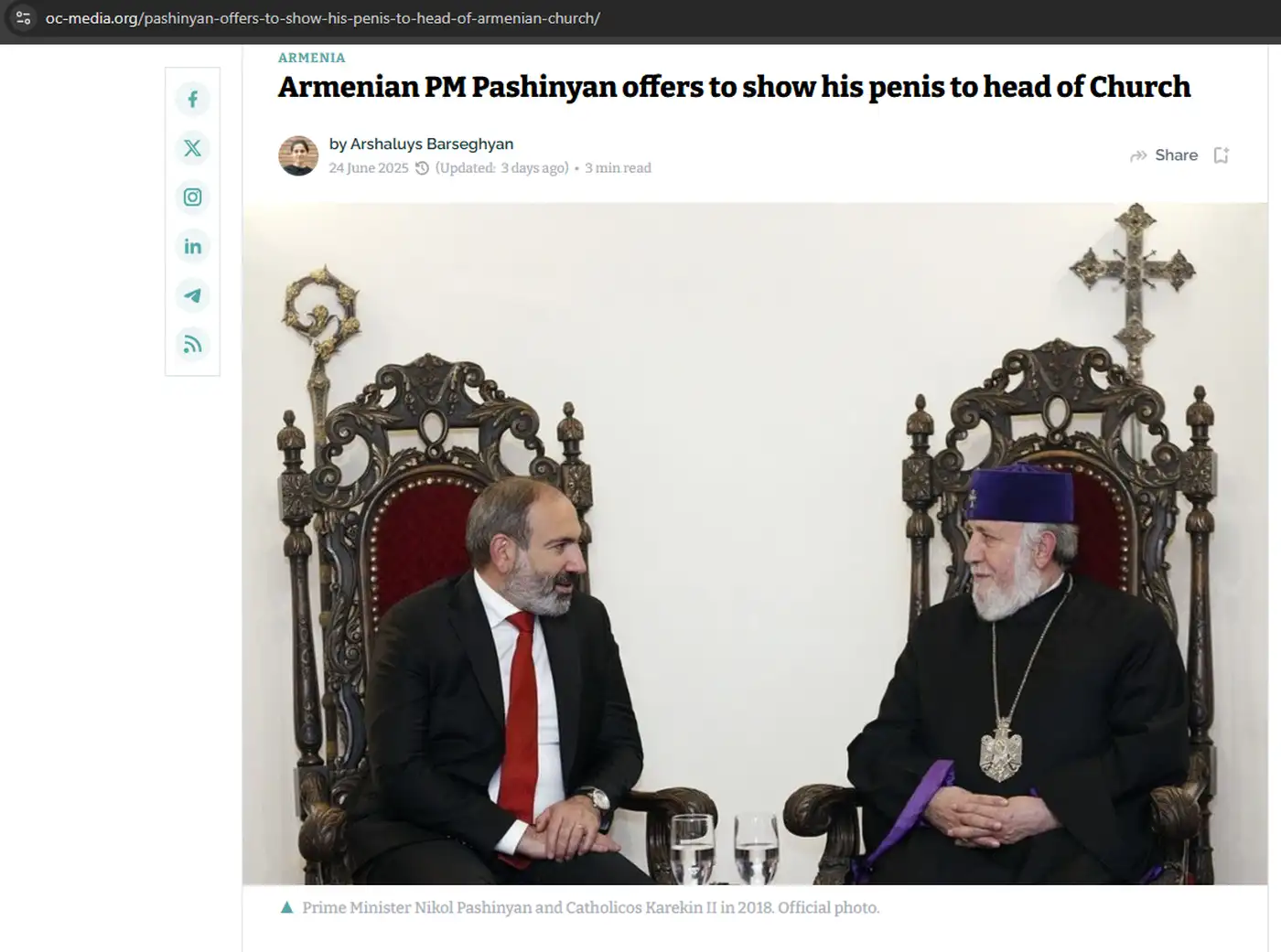 Членопостижение в прямом эфире